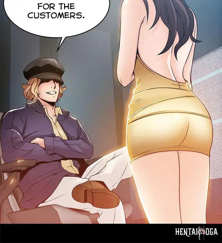 Weak Point Weak Point Chapter 16 - Page 14