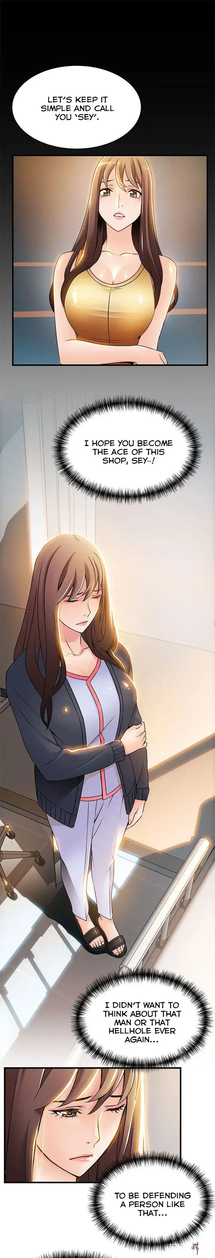 Weak Point Weak Point Chapter 16 - Page 19