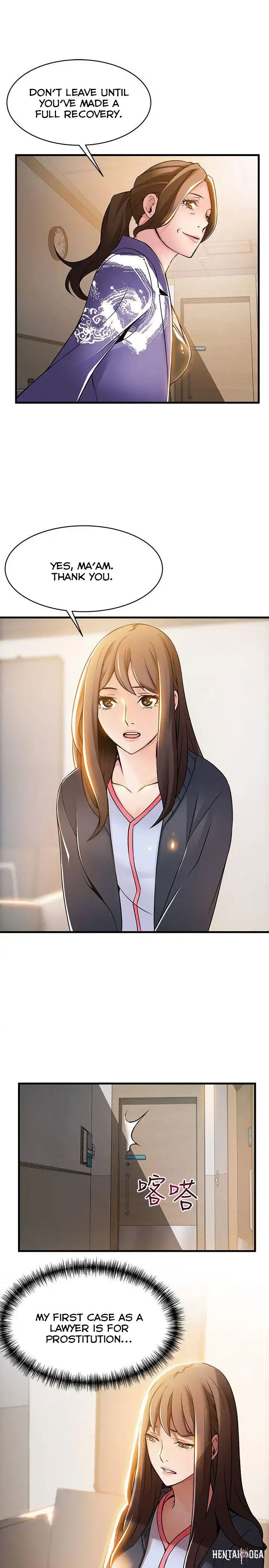 Weak Point Weak Point Chapter 16 - Page 5