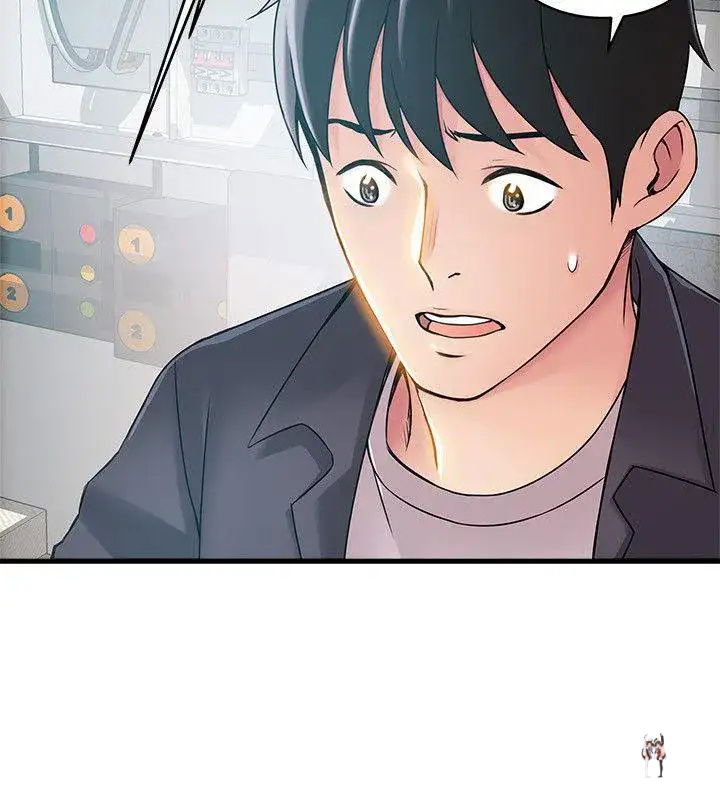 Weak Point Weak Point Chapter 17 - Page 28