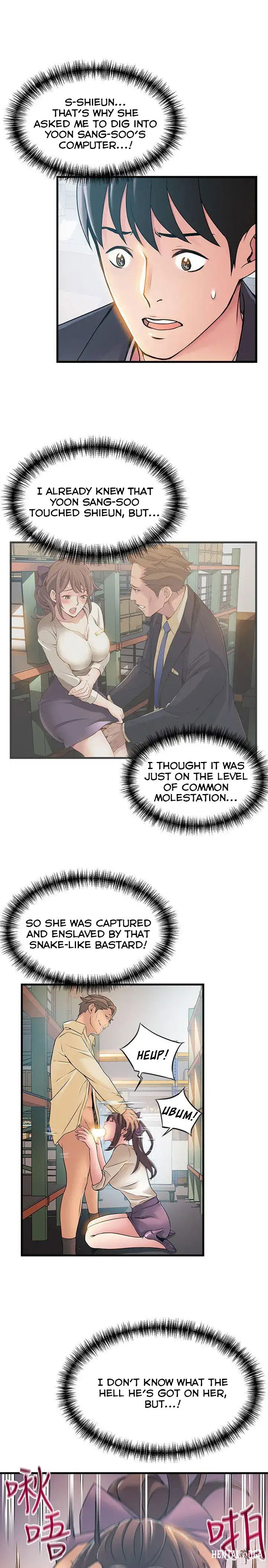 Weak Point Weak Point Chapter 17 - Page 29