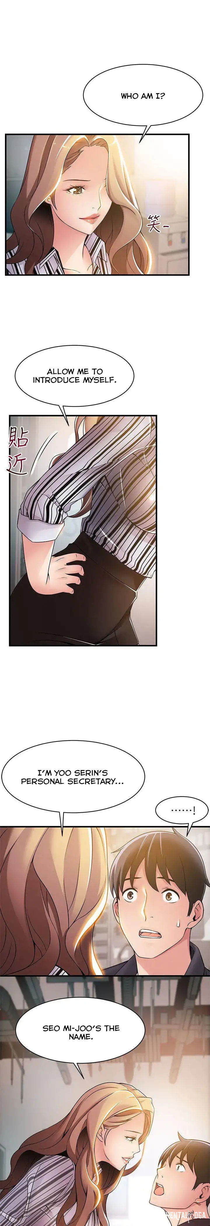 Weak Point Weak Point Chapter 17 - Page 3