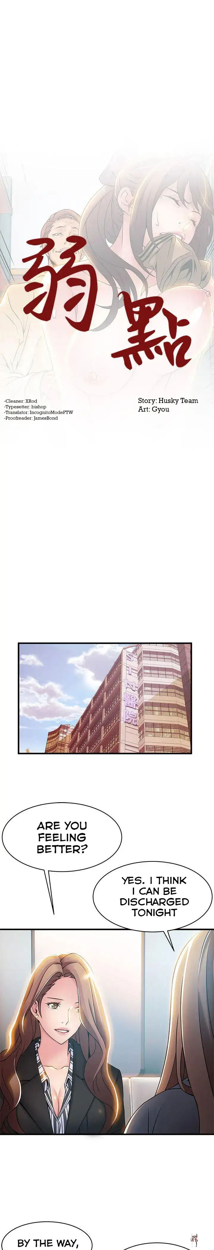 Weak Point Weak Point Chapter 18 - Page 1