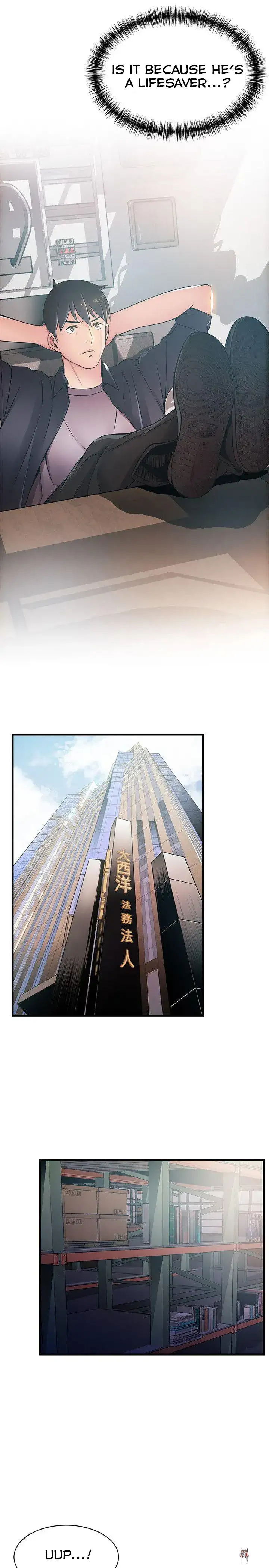 Weak Point Weak Point Chapter 18 - Page 15