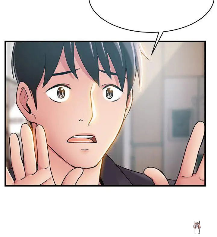 Weak Point Weak Point Chapter 19 - Page 13