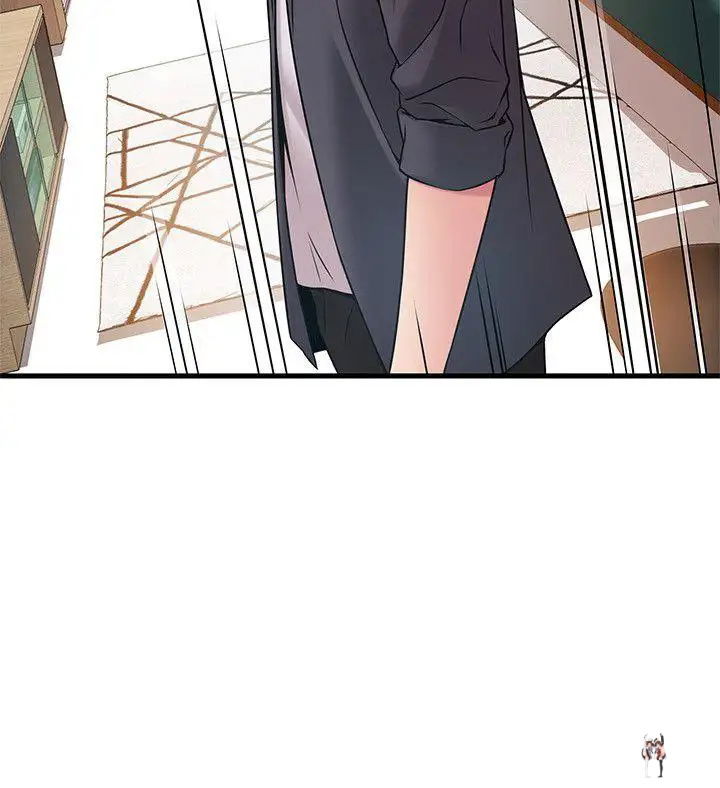 Weak Point Weak Point Chapter 19 - Page 19