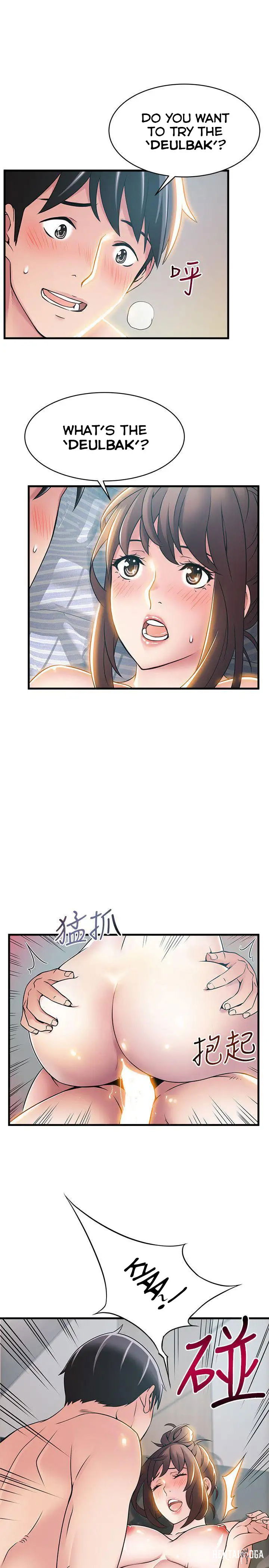 Weak Point Weak Point Chapter 19 - Page 32