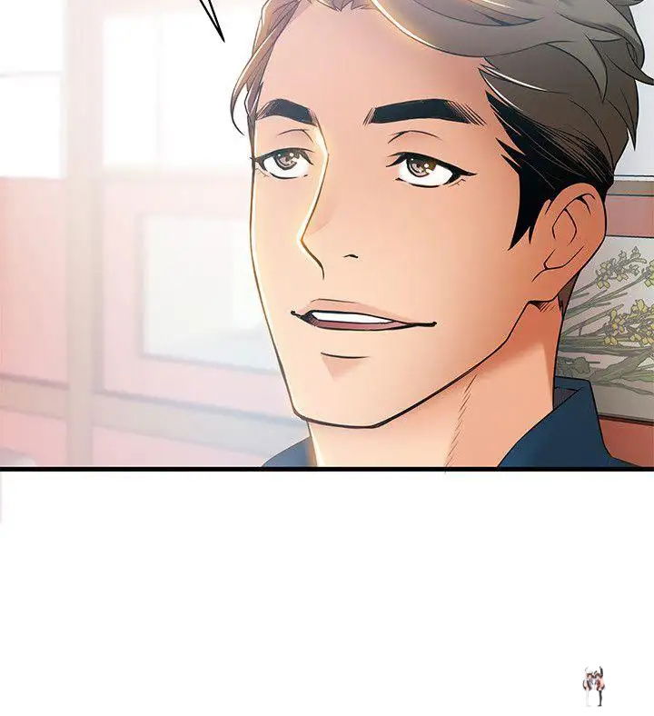 Weak Point Weak Point Chapter 20 - Page 12