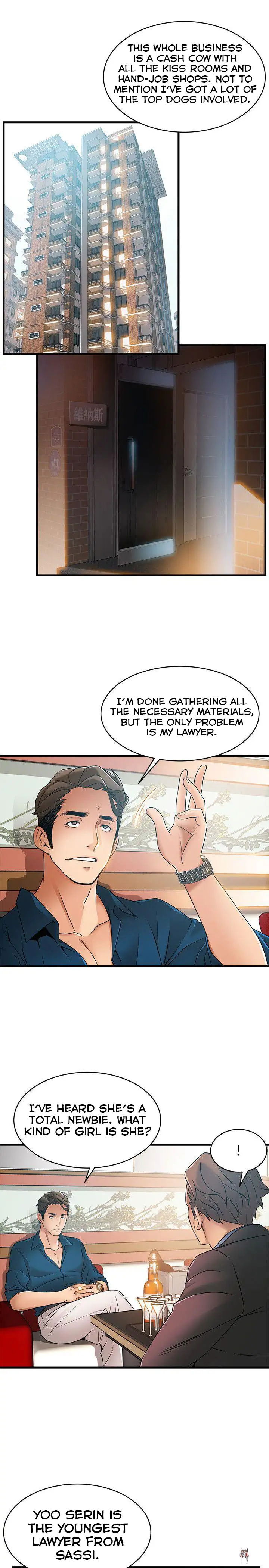 Weak Point Weak Point Chapter 20 - Page 15