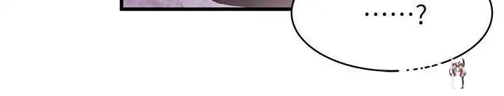 Weak Point Weak Point Chapter 20 - Page 22