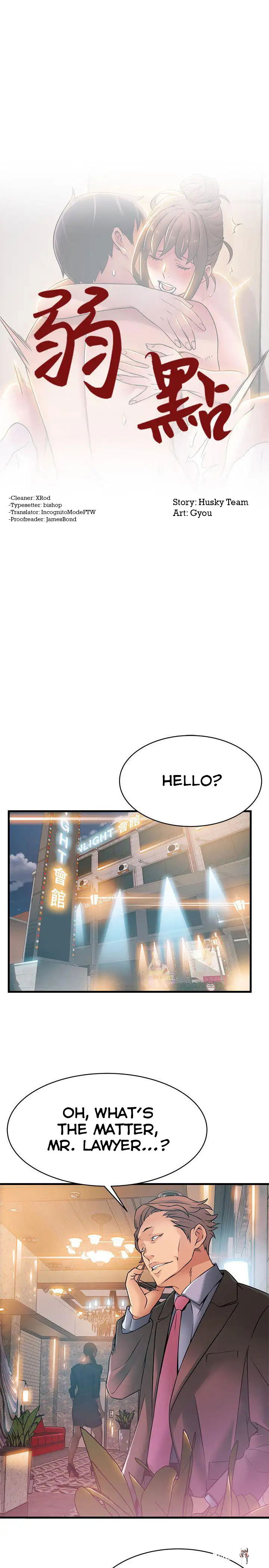 Weak Point Weak Point Chapter 20 - Page 3