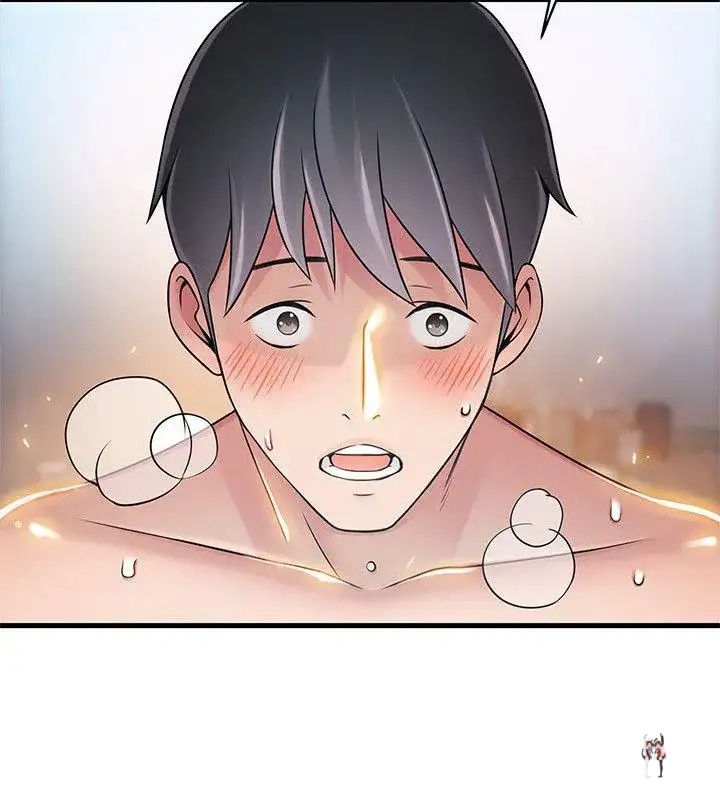 Weak Point Weak Point Chapter 21 - Page 12