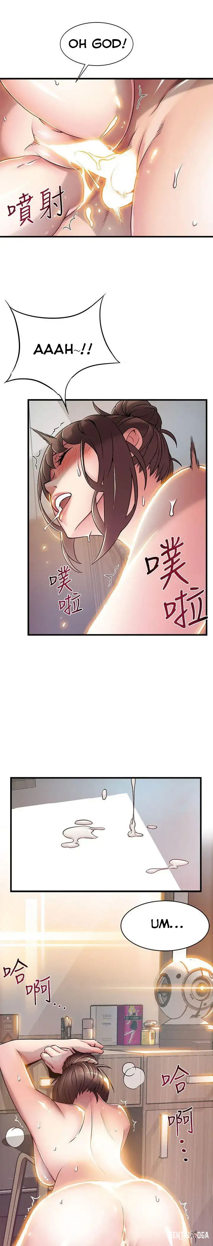 Weak Point Weak Point Chapter 21 - Page 20