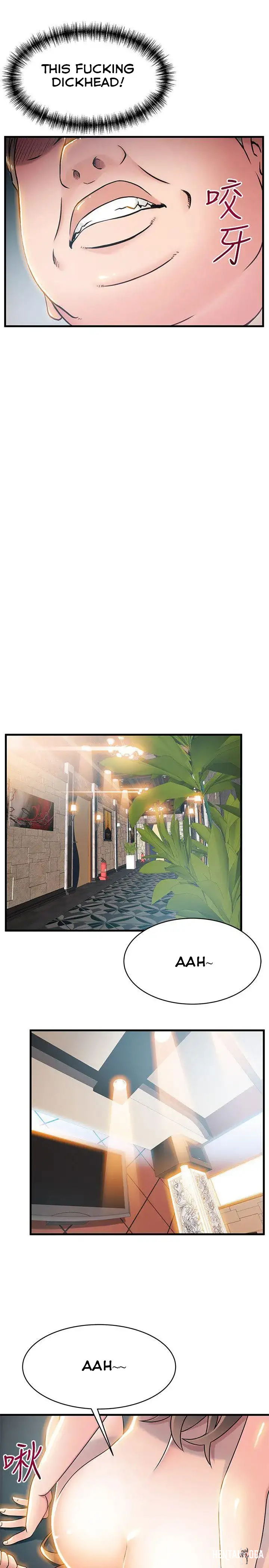 Weak Point Weak Point Chapter 22 - Page 16