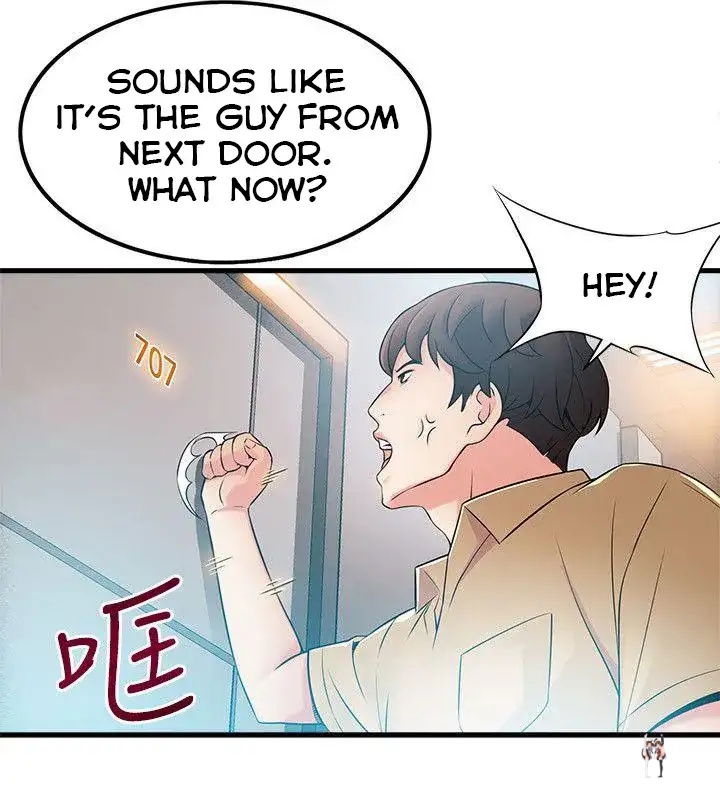 Weak Point Weak Point Chapter 22 - Page 3