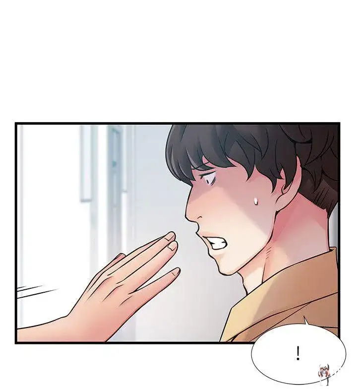 Weak Point Weak Point Chapter 22 - Page 7