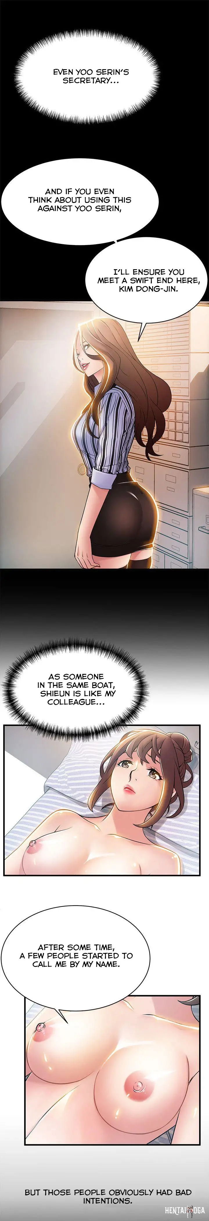 Weak Point Weak Point Chapter 23 - Page 13