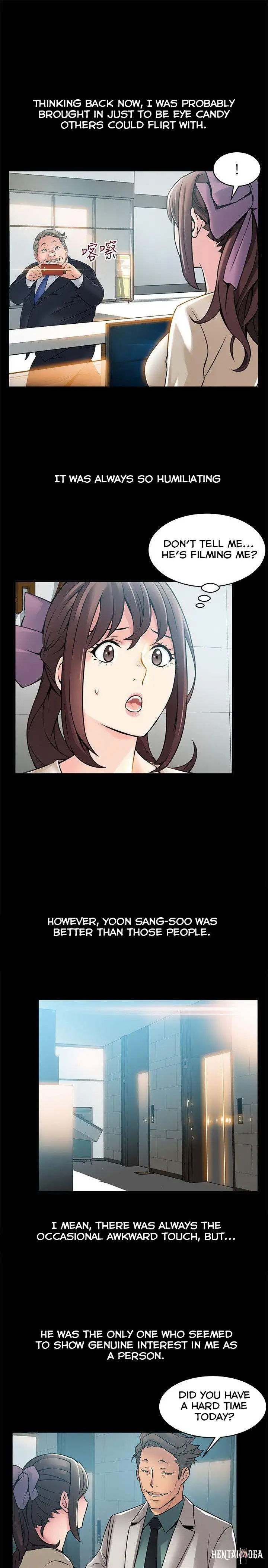 Weak Point Weak Point Chapter 23 - Page 15