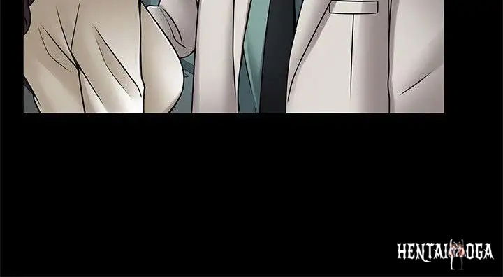 Weak Point Weak Point Chapter 23 - Page 16