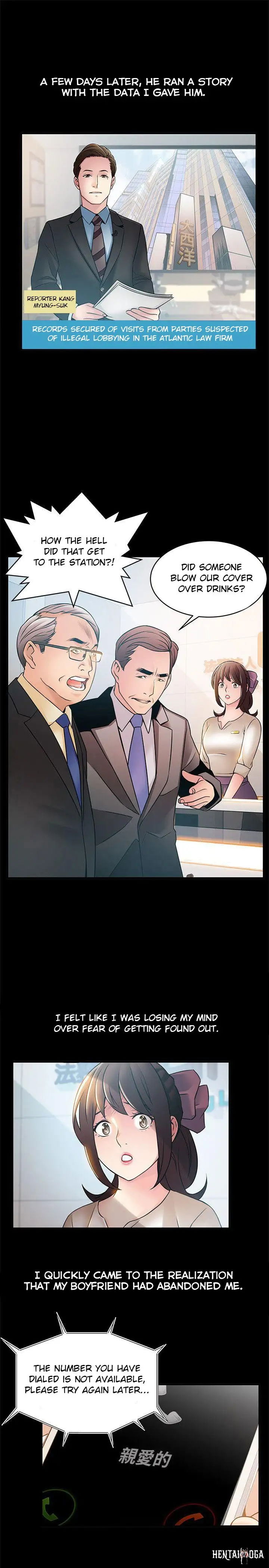 Weak Point Weak Point Chapter 23 - Page 25