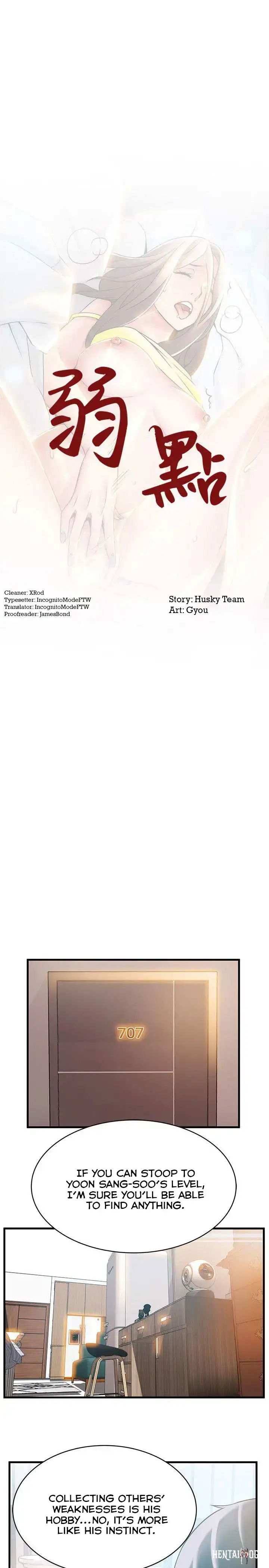 Weak Point Weak Point Chapter 24 - Page 1