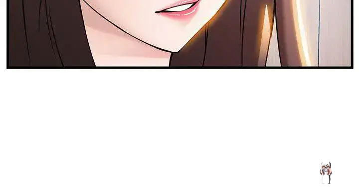 Weak Point Weak Point Chapter 24 - Page 28