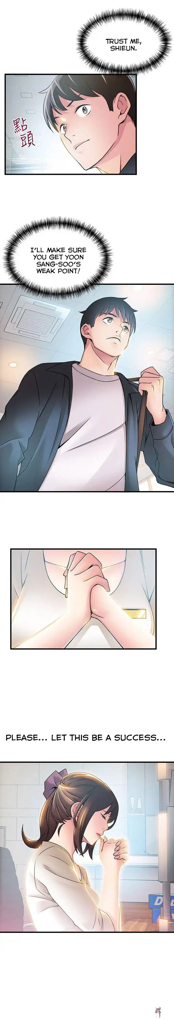 Weak Point Weak Point Chapter 24 - Page 31