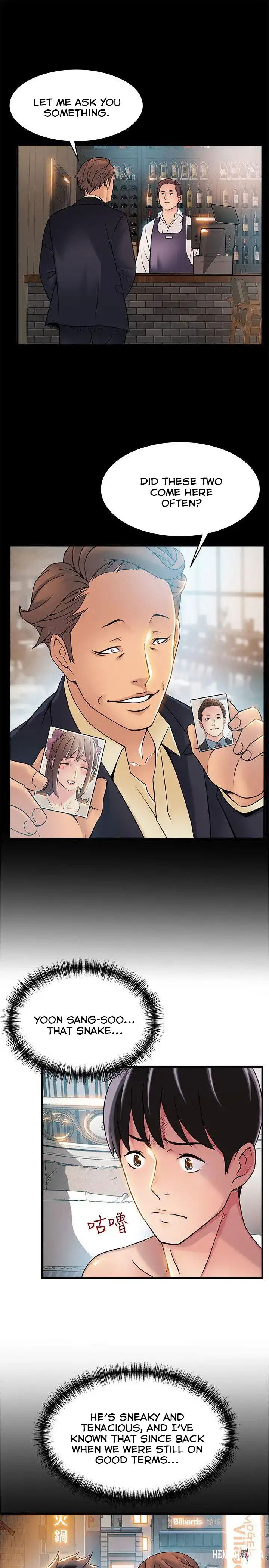 Weak Point Weak Point Chapter 24 - Page 5