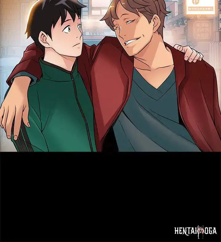 Weak Point Weak Point Chapter 24 - Page 6