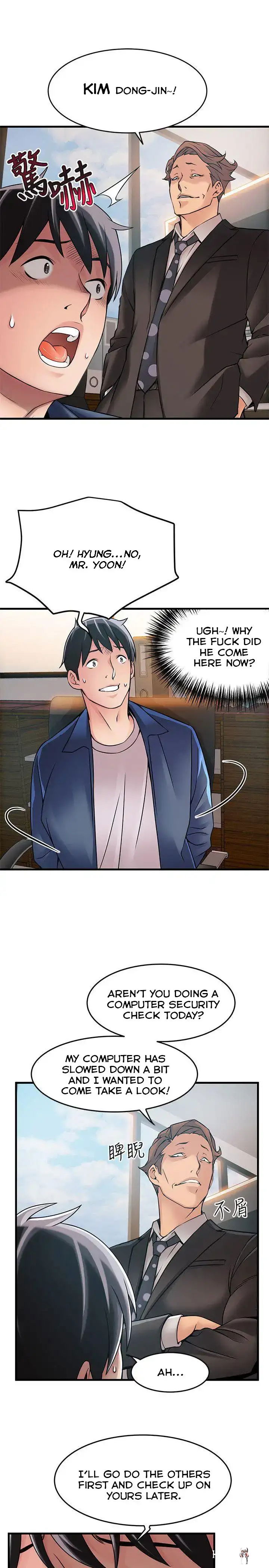 Weak Point Weak Point Chapter 25 - Page 19