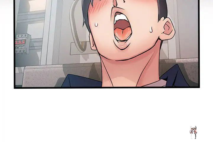 Weak Point Weak Point Chapter 26 - Page 12