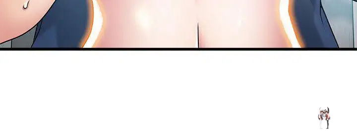 Weak Point Weak Point Chapter 26 - Page 18