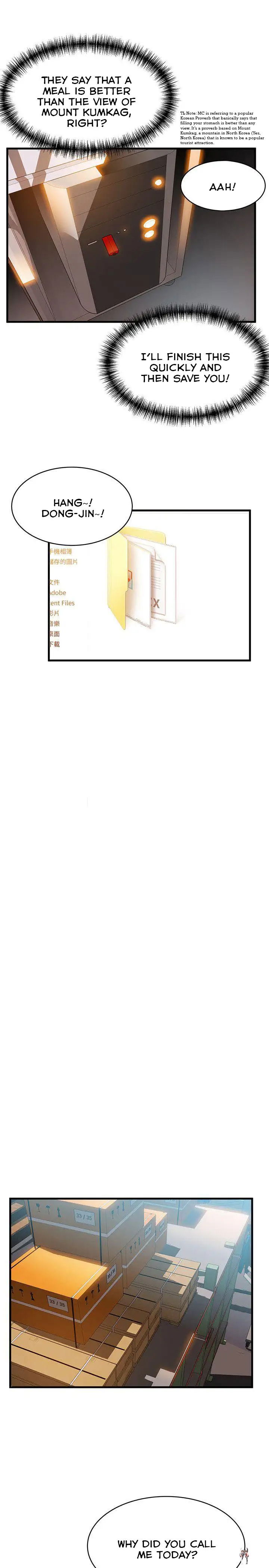 Weak Point Weak Point Chapter 26 - Page 21