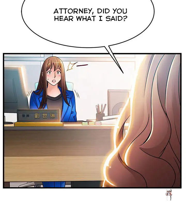 Weak Point Weak Point Chapter 27 - Page 6