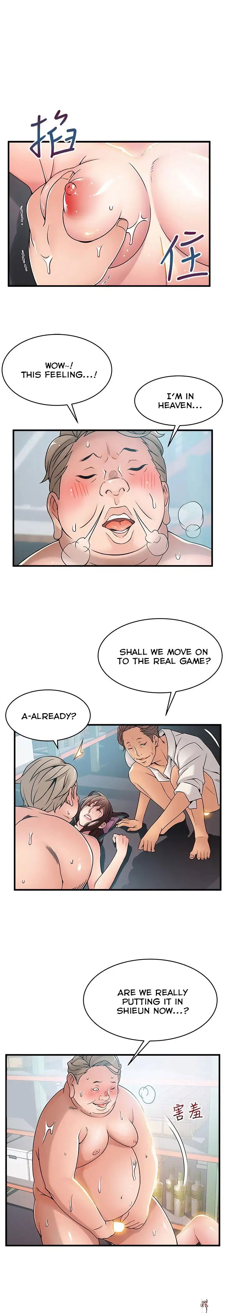 Weak Point Weak Point Chapter 28 - Page 11