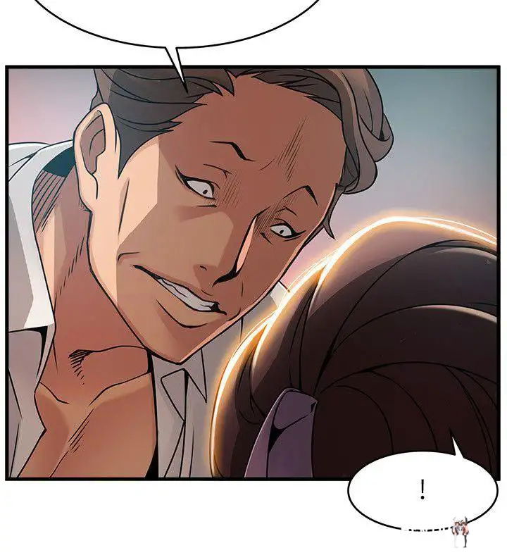 Weak Point Weak Point Chapter 28 - Page 14