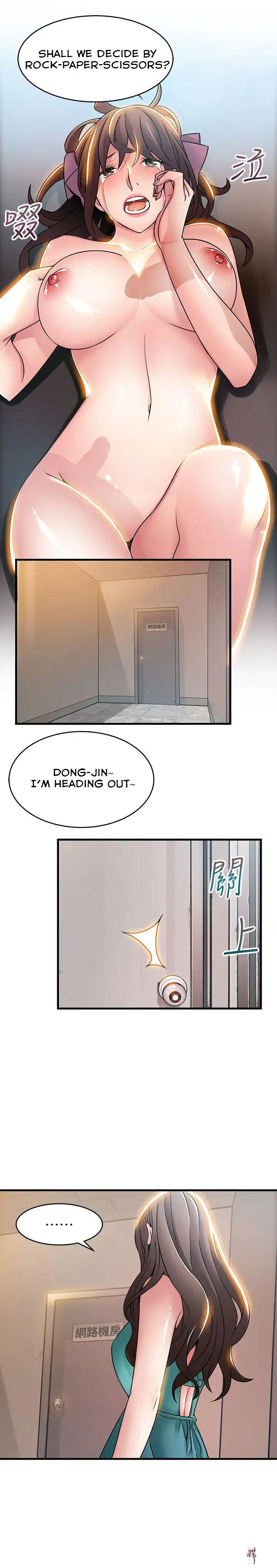 Weak Point Weak Point Chapter 28 - Page 17