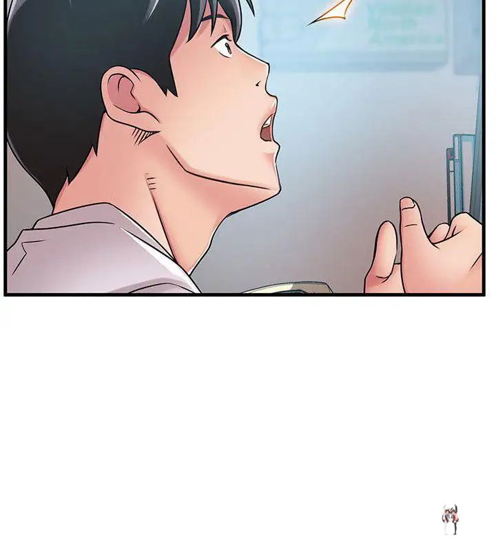 Weak Point Weak Point Chapter 28 - Page 23