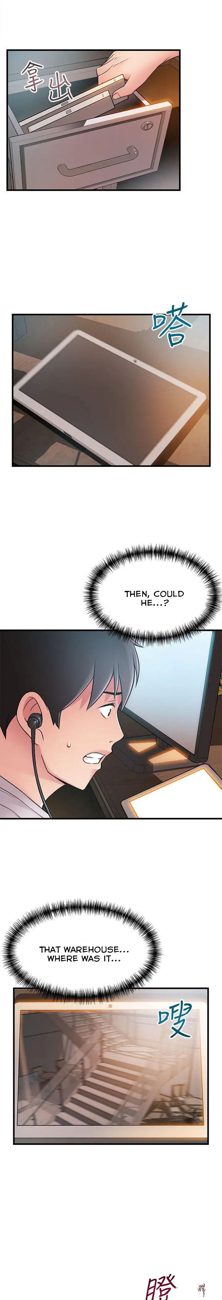 Weak Point Weak Point Chapter 28 - Page 24