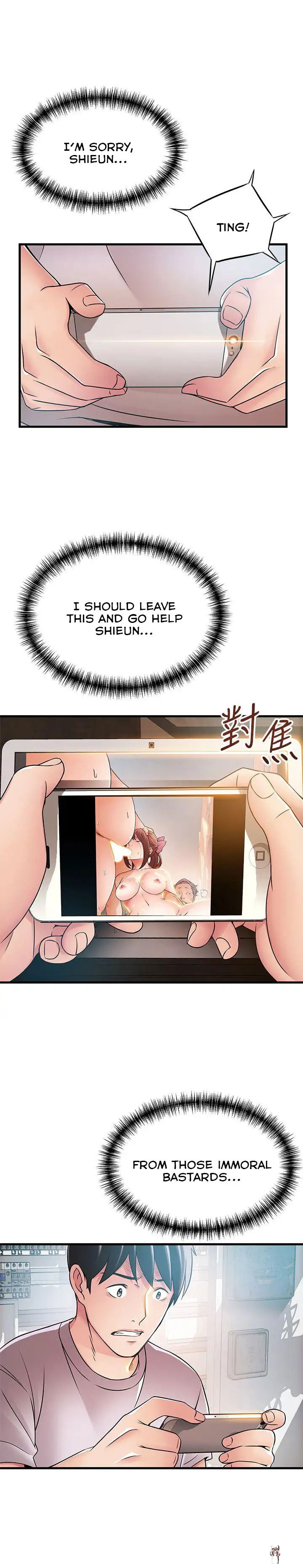 Weak Point Weak Point Chapter 29 - Page 1