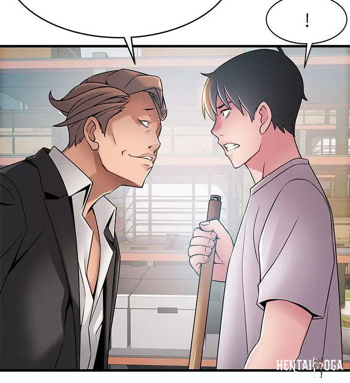 Weak Point Weak Point Chapter 29 - Page 13