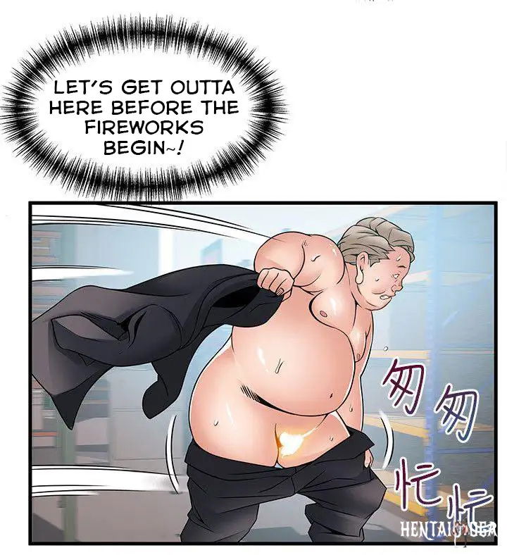 Weak Point Weak Point Chapter 29 - Page 15