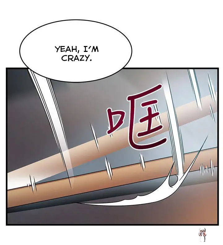 Weak Point Weak Point Chapter 29 - Page 25