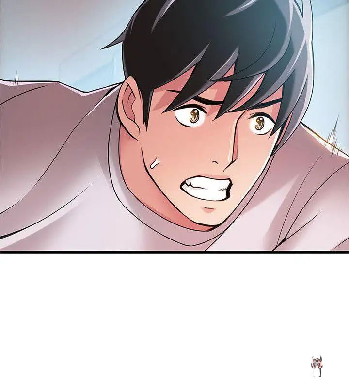 Weak Point Weak Point Chapter 29 - Page 5