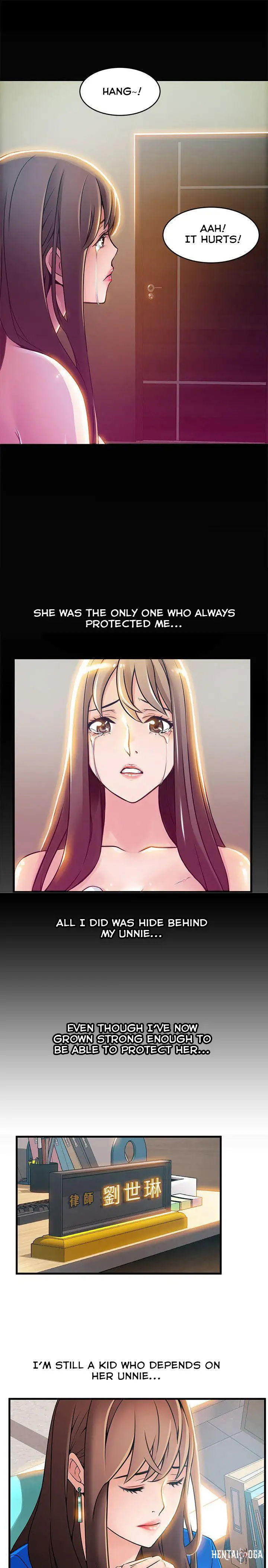 Weak Point Weak Point Chapter 30 - Page 15