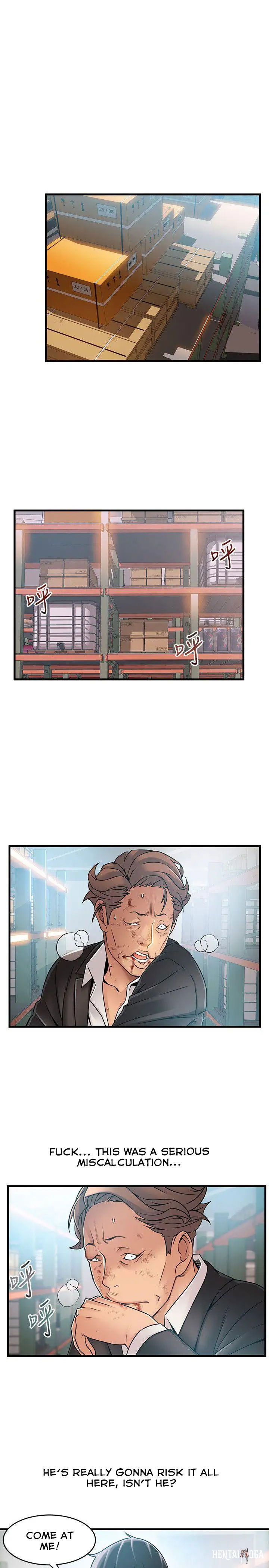 Weak Point Weak Point Chapter 30 - Page 17