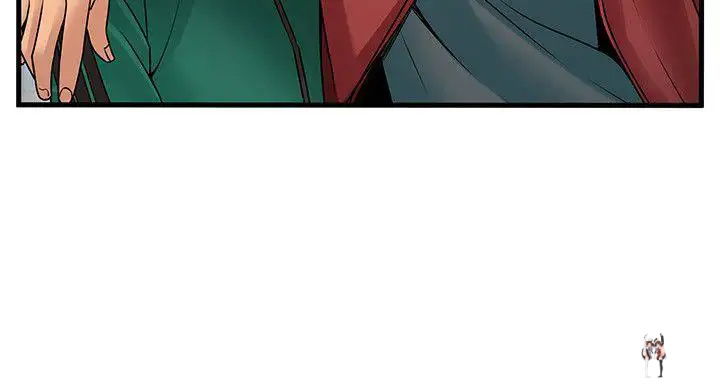 Weak Point Weak Point Chapter 30 - Page 20