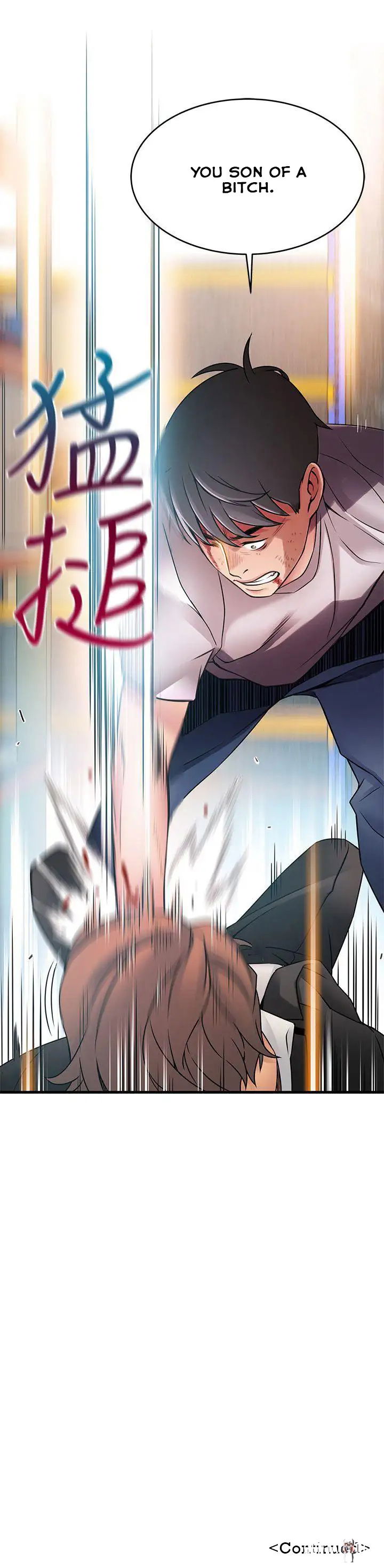 Weak Point Weak Point Chapter 30 - Page 33