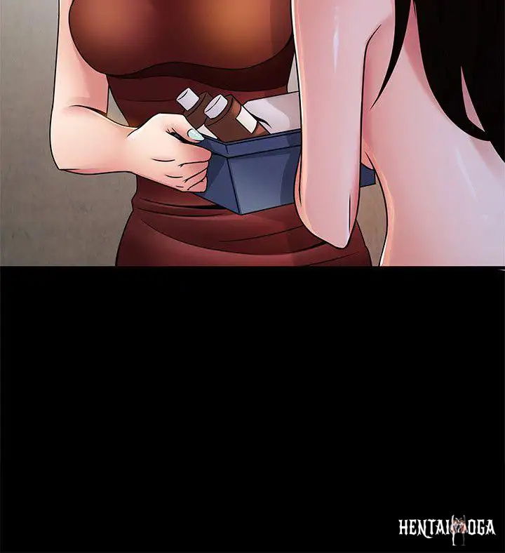 Weak Point Weak Point Chapter 30 - Page 6