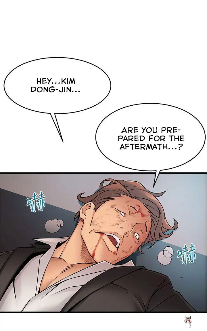 Weak Point Weak Point Chapter 31 - Page 1